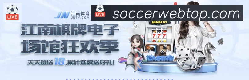 App 展示图
